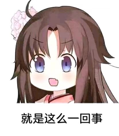 个人头像